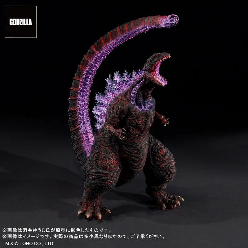 Toho 30cm Series - Yuuji Sakai Zokei Collection - Godzilla (2016) - 4th Form Awaken Ver. (PLEX)ㅤ – PLEX – ActionFigure Brasil