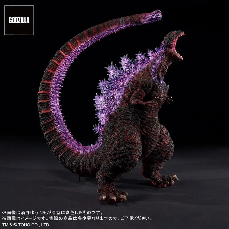Toho 30cm Series - Yuuji Sakai Zokei Collection - Godzilla (2016) - 4th Form Awaken Ver. (PLEX)ㅤ – PLEX – ActionFigure Brasil