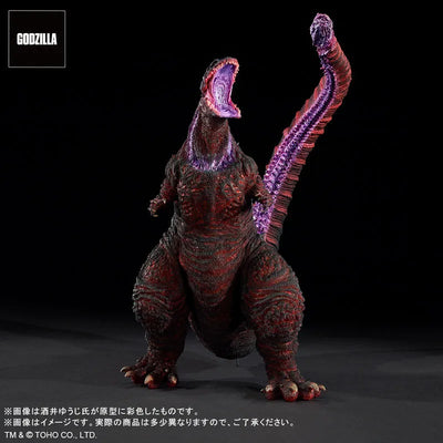 Toho 30cm Series - Yuuji Sakai Zokei Collection - Godzilla (2016) - 4th Form Awaken Ver. (PLEX)ㅤ – PLEX – ActionFigure Brasil — ambientada