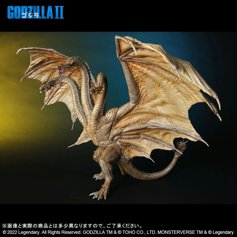 Toho Daikaiju Series King Ghidorah (2019)ㅤ – PLEX – ActionFigureBrasil