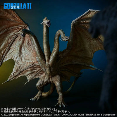 Toho Daikaiju Series King Ghidorah (2019)ㅤ – Plex – ActionFigureBrasil — detalhe do produto