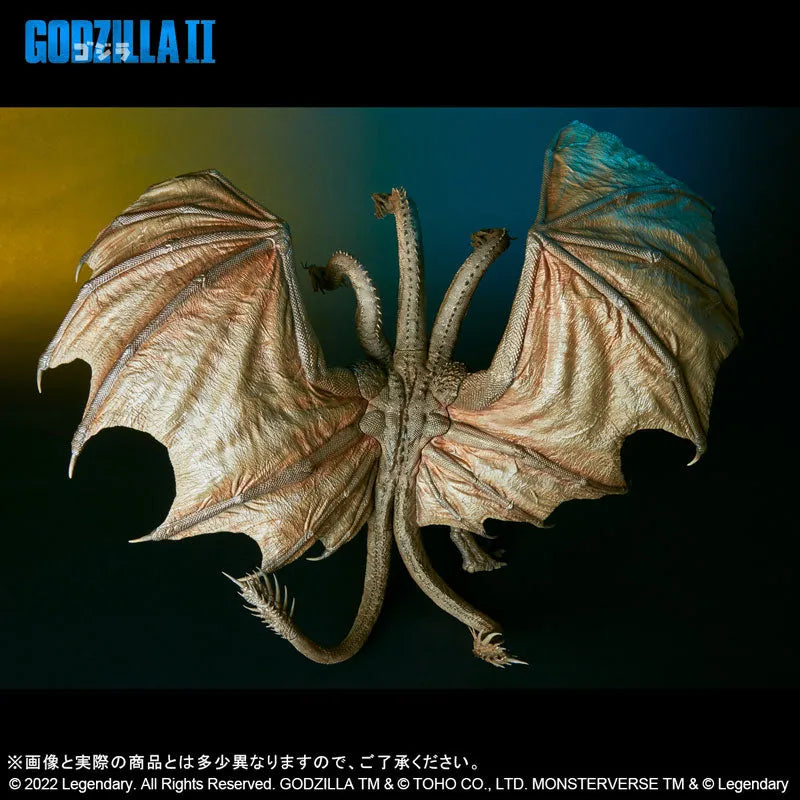 Toho Daikaiju Series King Ghidorah (2019)ㅤ – PLEX – ActionFigureBrasil