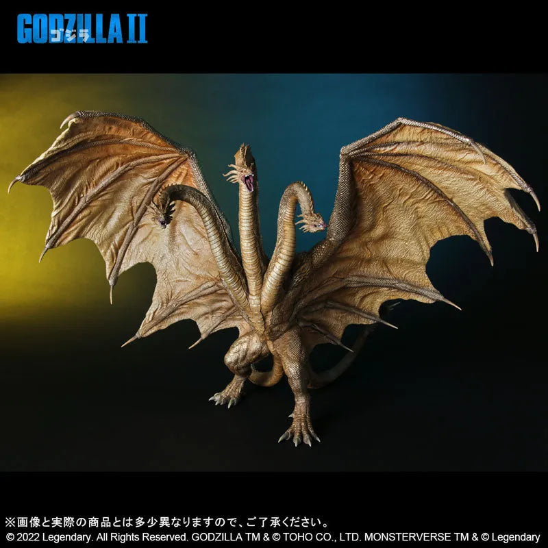 Toho Daikaiju Series King Ghidorah (2019)ㅤ – PLEX – ActionFigureBrasil