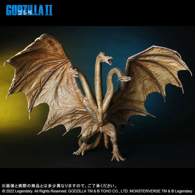Toho Daikaiju Series King Ghidorah (2019)ㅤ – Plex – ActionFigureBrasil — detalhe do produto