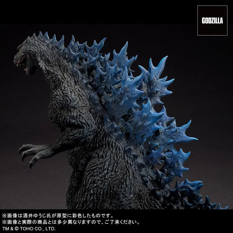 Toho Daikaiju Series - Yuji Sakai Zokei Collection - Godzilla 2000 - Millennium Prototype - Model for Examination Version (Plex)ㅤ – PLEX – ActionFigureBrasil