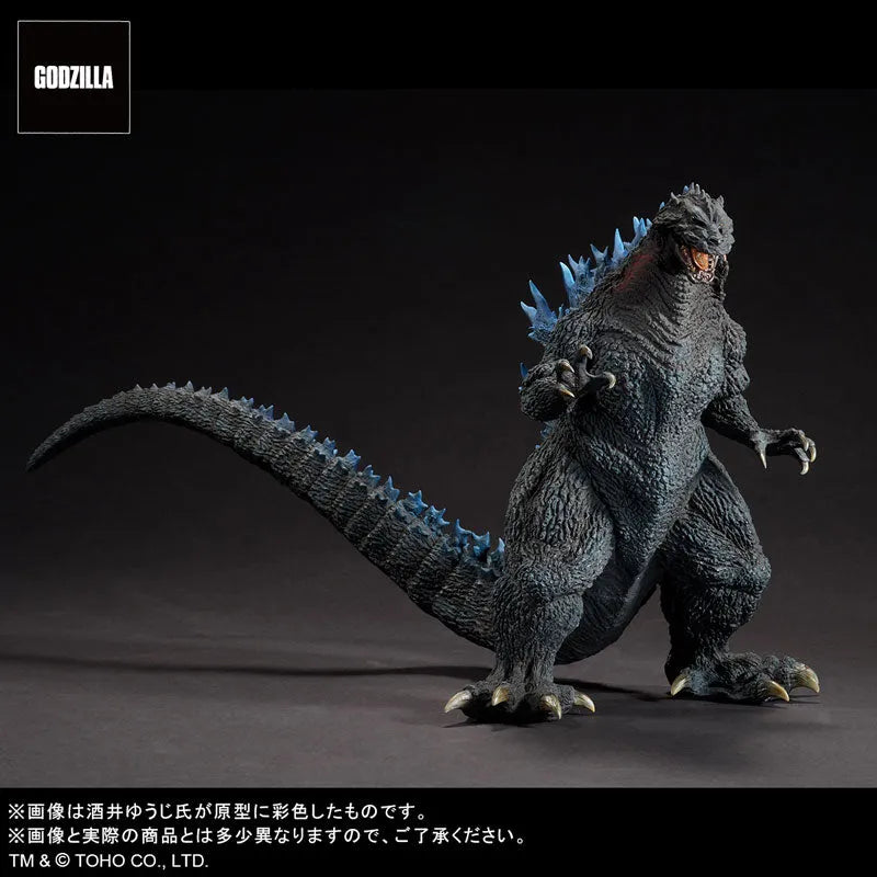 Toho Daikaiju Series - Yuji Sakai Zokei Collection - Godzilla 2000 - Millennium Prototype - Model for Examination Version (Plex)ㅤ – PLEX – ActionFigureBrasil