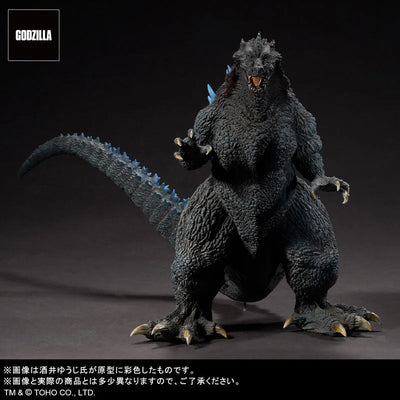 Toho Daikaiju Series - Yuji Sakai Zokei Collection - Godzilla 2000 - Millennium Prototype - Model for Examination Version (Plex)ㅤ – PLEX – ActionFigureBrasil — ambientada