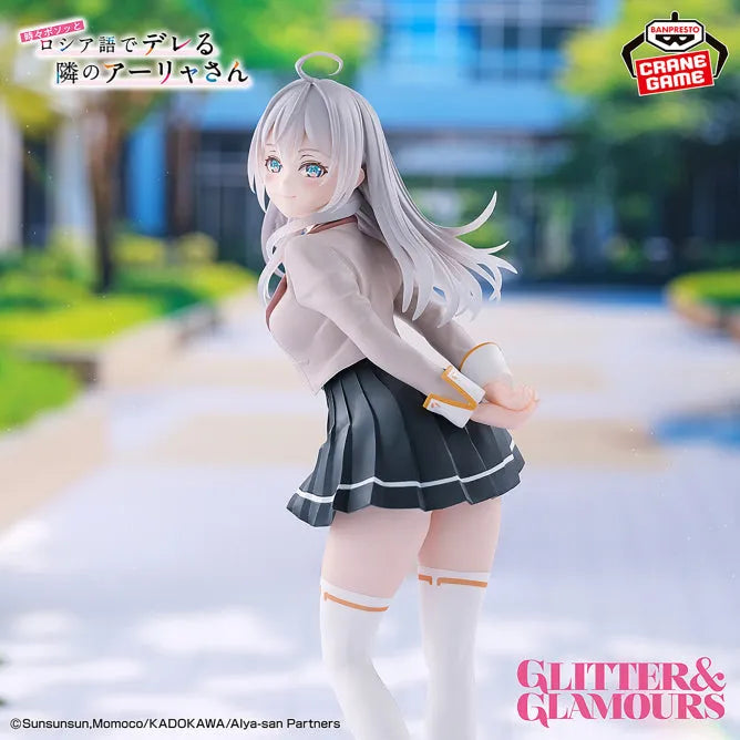 Tokidoki Bosotto Russia-go de Dereru Tonari no Alya-san - Alisa Mikhailovna Kujou - Glitter & Glamours - Seifuku ver. (Bandai Spirits)ㅤ – Bandai Spirits – ActionFigureBrasil