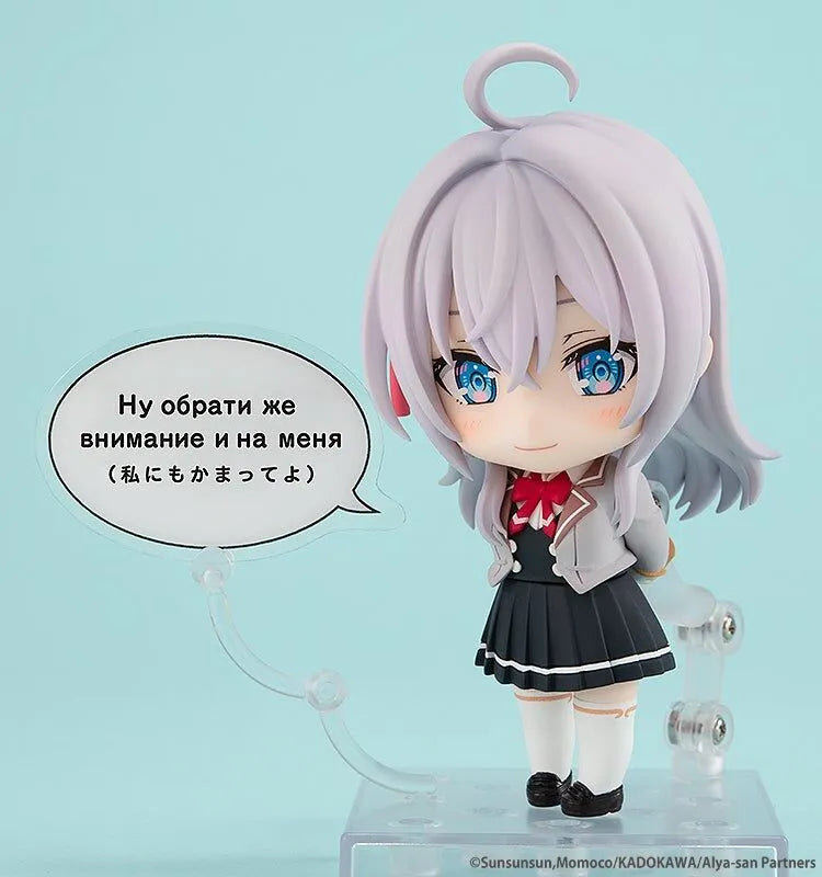 Tokidoki Bosotto Russia-go de Dereru Tonari no Alya-san - Alisa Mikhailovna Kujou - KDcolle - Nendoroid #2576 (Kadokawa)ㅤ – Kadokawa – ActionFigure Brasil
