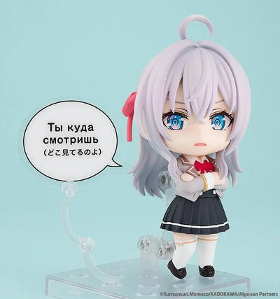 Tokidoki Bosotto Russia-go de Dereru Tonari no Alya-san - Alisa Mikhailovna Kujou - KDcolle - Nendoroid #2576 (Kadokawa)ㅤ – Kadokawa – ActionFigureBrasil — ambientada