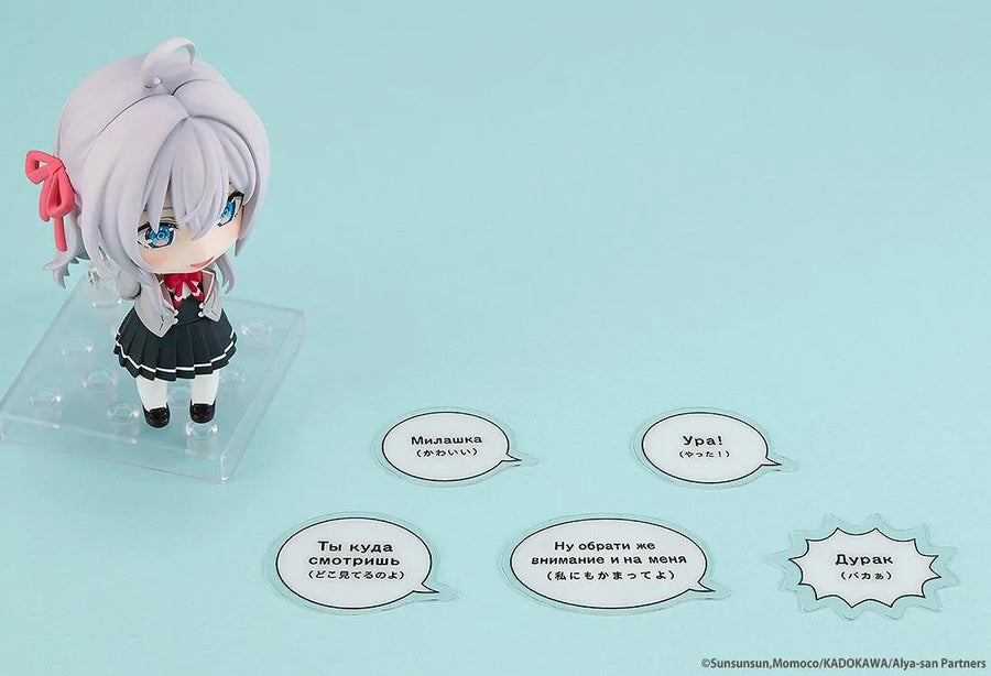 Tokidoki Bosotto Russia-go de Dereru Tonari no Alya-san - Alisa Mikhailovna Kujou - KDcolle - Nendoroid #2576 (Kadokawa)ㅤ – Kadokawa – ActionFigure Brasil