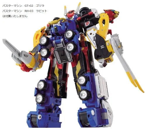 Tokumei Sentai Go-Busters - CB-01 Go-Buster Ace - Buster Machine - DX (Bandai)ㅤ – Bandai – ActionFigure Brasil