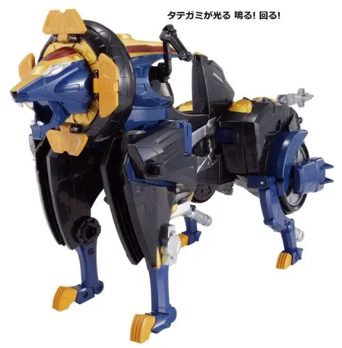 Tokumei Sentai Go-Busters - LT-06 Tategami Lioh - Buster Machine - DX (Bandai)ㅤ – Bandai – ActionFigureBrasil