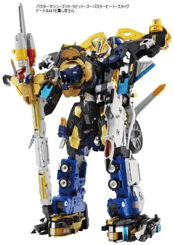 Tokumei Sentai Go-Busters - LT-06 Tategami Lioh - Buster Machine - DX (Bandai)ㅤ – Bandai – ActionFigureBrasil