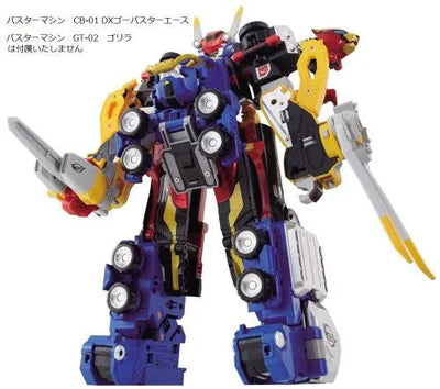 Tokumei Sentai Go-Busters - RH-03 Rabbit - Buster Machine (Bandai)ㅤ – Bandai – ActionFigureBrasil — detalhe do produto