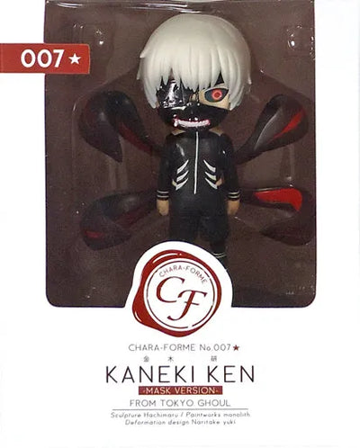 Tokyo Ghoul - Kaneki Ken - Chara-Forme #007 - Mask ver. (empty)ㅤ – empty – ActionFigure Brasil — ângulo diferente
