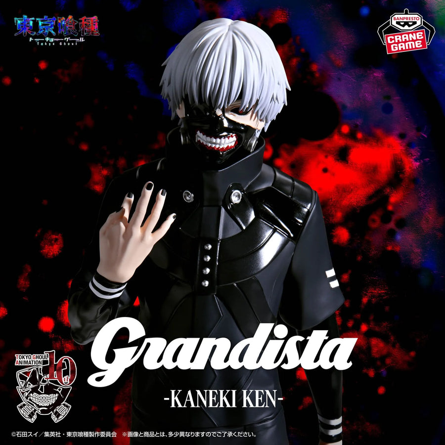Tokyo Ghoul - Kaneki Ken - Grandista (Bandai Spirits)ㅤ – Bandai Spirits – ActionFigure Brasil