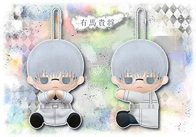 Tokyo Ghoul:re - Arima Kishou - es Series nino - PitaNui - Plush Mascot - Swingㅤ – Kotobukiya – ActionFigure Brasil — close