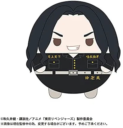 Tokyo Revengers - Baji Keisuke - Fuwa Kororin Big2 B (Max Limited)ㅤ – Max Limited – ActionFigure Brasil