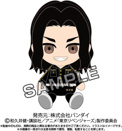 Tokyo Revengers - Chibi Plush - Baji Keisuke (Bandai)ㅤ – Bandai – ActionFigure Brasil