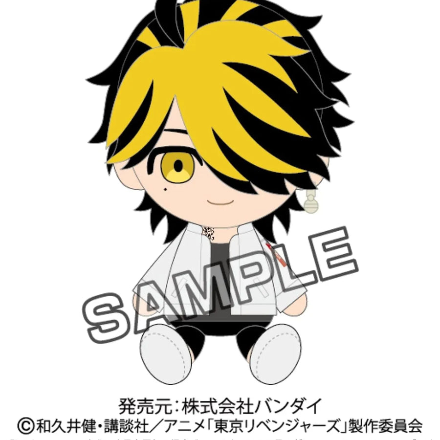 Tokyo Revengers - Chibi Plush - Hanemiya Kazutora (Bandai)ㅤ – Bandai – ActionFigure Brasil