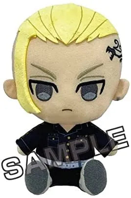 Tokyo Revengers - Chibi Plush - Ken Ryuuguuji (Bandai)ㅤ – Bandai – ActionFigure Brasil