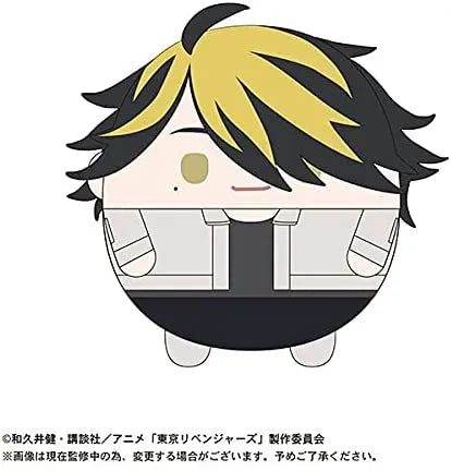 Tokyo Revengers - Hanemiya Kazutora - Fuwa Kororin Big2 D (Max Limited)ㅤ – Max Limited – ActionFigure Brasil