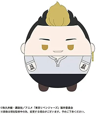 Tokyo Revengers - Hanma Shuji - Fuwa Kororin Big2 F (Max Limited)ㅤ – Max Limited – ActionFigure Brasil