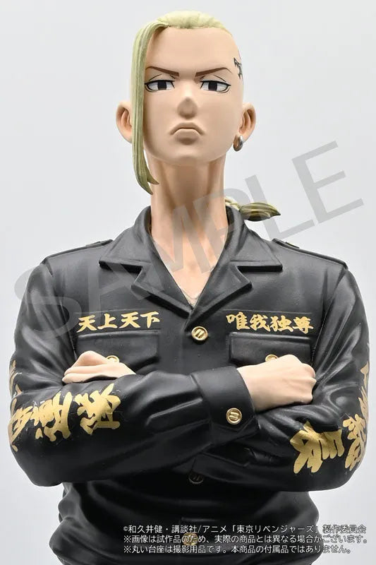 Tokyo Revengers Ken Ryugujiㅤ – SOUL WOLF – ActionFigure Brasil