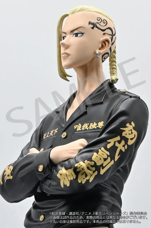 Tokyo Revengers Ken Ryugujiㅤ – SOUL WOLF – ActionFigure Brasil