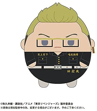 Tokyo Revengers - Kisaki Tetta - Fuwa Kororin Big2 E (Max Limited)ㅤ – Max Limited – ActionFigure Brasil