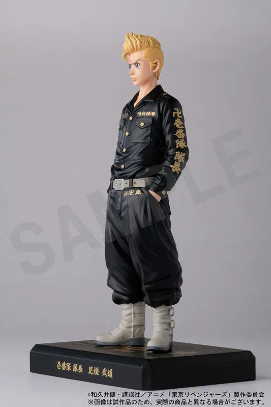 Tokyo Revengers Takemichi Hanagakiㅤ – F-collection – ActionFigure Brasil