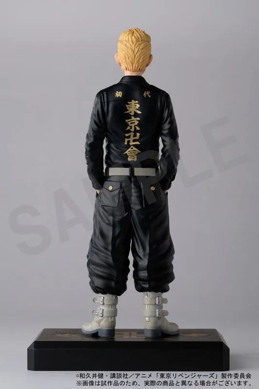 Tokyo Revengers Takemichi Hanagakiㅤ – F-collection – ActionFigure Brasil