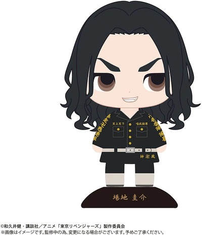 Tokyo卍Revengers - Baji Keisuke - Yura Yura Head (Max Limited)ㅤ – Max Limited – ActionFigure Brasil