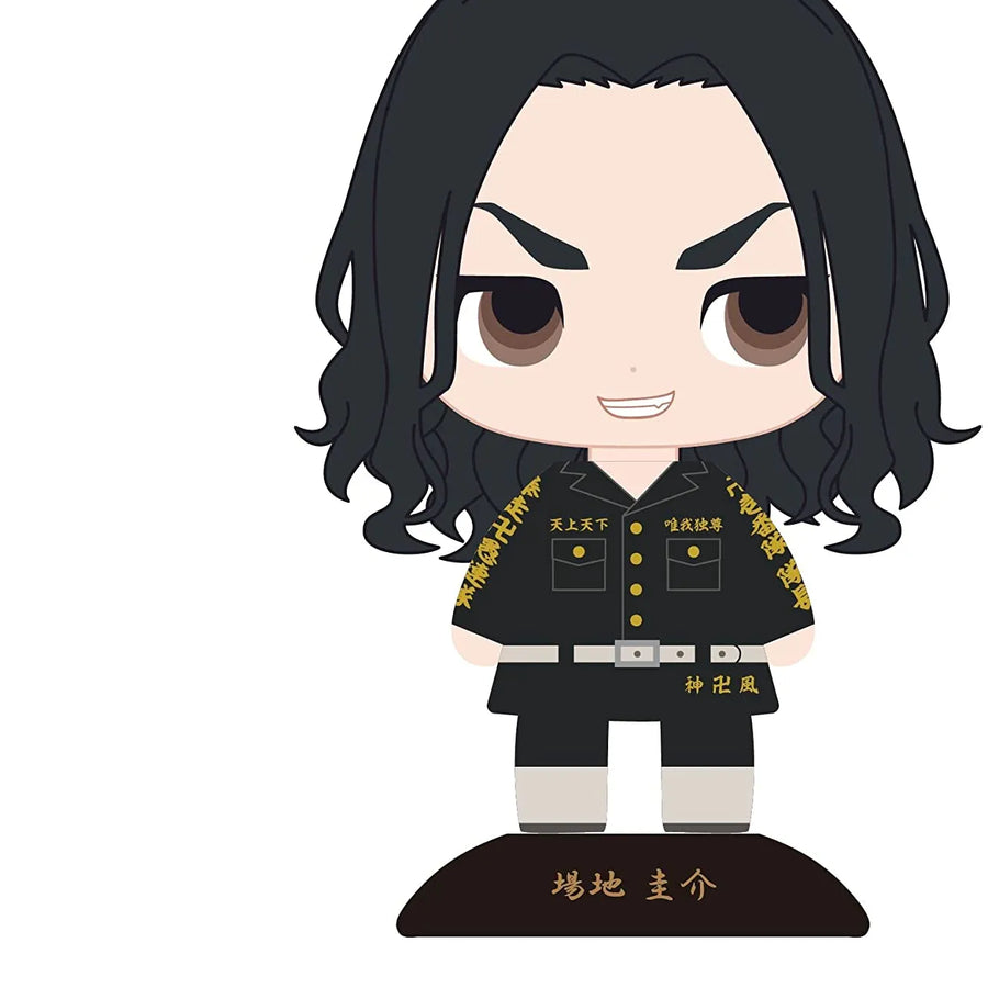 Tokyo卍Revengers - Baji Keisuke - Yura Yura Head (Max Limited)ㅤ – Max Limited – ActionFigure Brasil