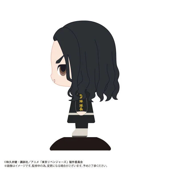 Tokyo卍Revengers - Baji Keisuke - Yura Yura Head (Max Limited)ㅤ – Max Limited – ActionFigure Brasil