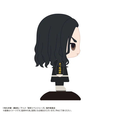 Tokyo卍Revengers - Baji Keisuke - Yura Yura Head (Max Limited)ㅤ – Max Limited – ActionFigureBrasil — close