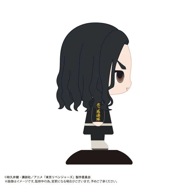 Tokyo卍Revengers - Baji Keisuke - Yura Yura Head (Max Limited)ㅤ – Max Limited – ActionFigure Brasil