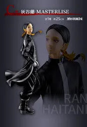 Tokyo卍Revengers - Haitani Ran - Ichiban Kuji Tokyo Revengers Tenjiku-hen - Masterlise - C Prize (Bandai Spirits)ㅤ – Bandai Spirits – ActionFigureBrasil