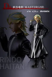 Tokyo卍Revengers - Haitani Rindou - Ichiban Kuji Tokyo Revengers Tenjiku-hen - Masterlise - D Prize (Bandai Spirits)ㅤ – Bandai Spirits – ActionFigure Brasil — ângulo diferente