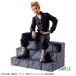 Tokyo卍Revengers - Hanagaki Takemichi - Break Time Collection (Bandai Spirits)ㅤ – Bandai Spirits – ActionFigure Brasil