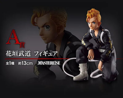 Tokyo卍Revengers - Hanagaki Takemichi - Ichiban Kuji Tokyo Revengers Seiya Kessen-hen - Masterlise - A Prize (Bandai Spirits)ㅤ – Bandai Spirits – ActionFigure Brasil