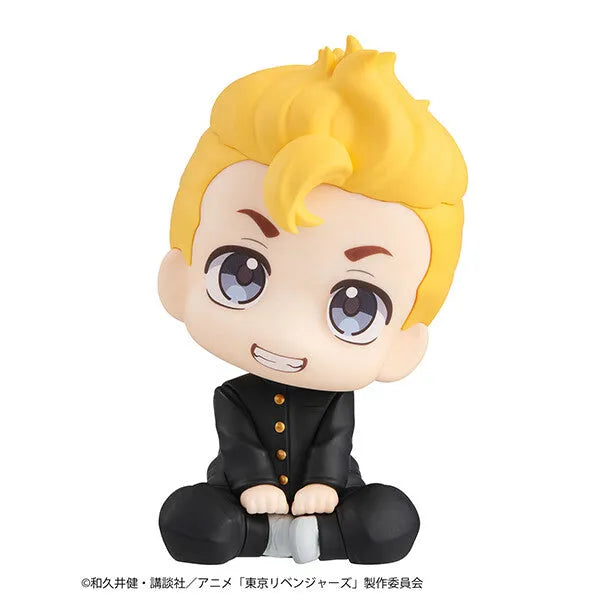 Tokyo卍Revengers - Hanagaki Takemichi - Look Up (MegaHouse)ㅤ – MegaHouse – ActionFigure Brasil