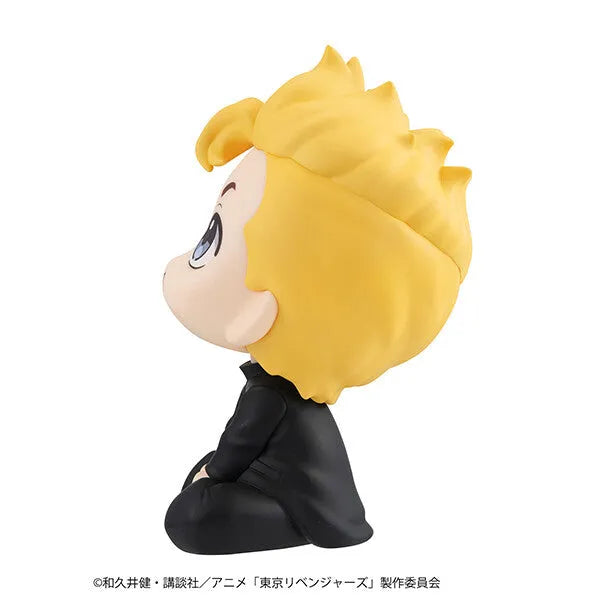 Tokyo卍Revengers - Hanagaki Takemichi - Look Up (MegaHouse)ㅤ – MegaHouse – ActionFigure Brasil