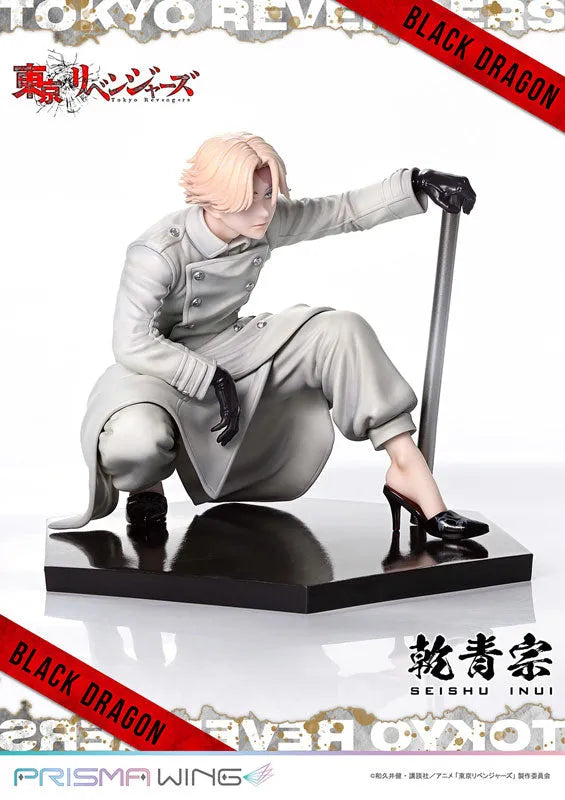 Tokyo卍Revengers - Inui Seishuu - Prisma Wing (PWTRV-03P) - 1/7 (Prime 1 Studio)ㅤ – Prime 1 Studio – ActionFigure Brasil