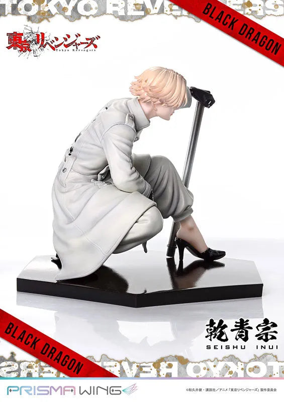 Tokyo卍Revengers - Inui Seishuu - Prisma Wing (PWTRV-03P) - 1/7 (Prime 1 Studio)ㅤ – Prime 1 Studio – ActionFigure Brasil