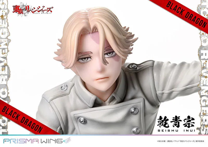 Tokyo卍Revengers - Inui Seishuu - Prisma Wing (PWTRV-03P) - 1/7 (Prime 1 Studio)ㅤ – Prime 1 Studio – ActionFigure Brasil