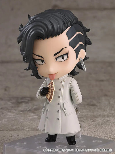 Tokyo卍Revengers - Kokonoi Hajime - Nendoroid #2141 (Good Smile Company, Orange Rouge)ㅤ – Good Smile Company – ActionFigureBrasil — embalagem