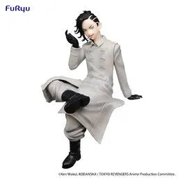 Tokyo卍Revengers - Kokonoi Hajime - Noodle Stopper Figure (FuRyu)ㅤ – FuRyu – ActionFigure Brasil