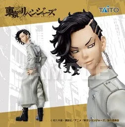 Tokyo卍Revengers - Kokonoi Hajime (Taito)ㅤ – Taito – ActionFigure Brasil